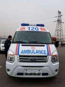 喀喇沁左翼蒙古族自治县跨省长途